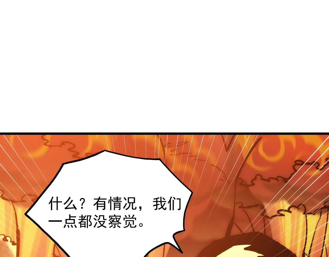 207 深入探索120