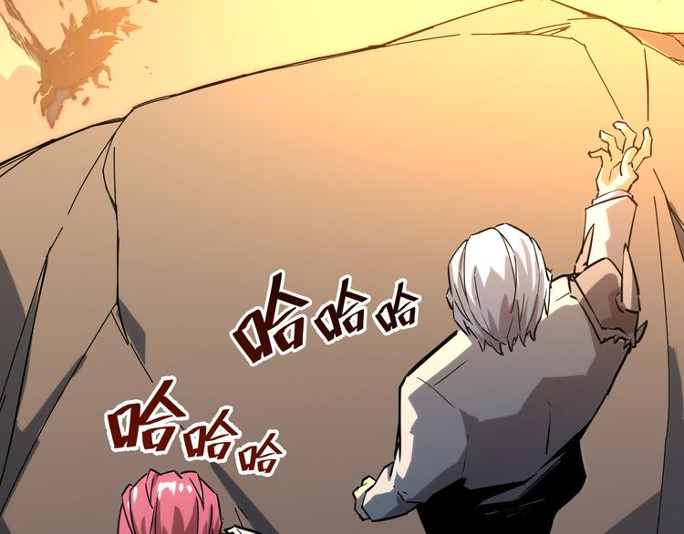 第005话 背叛129
