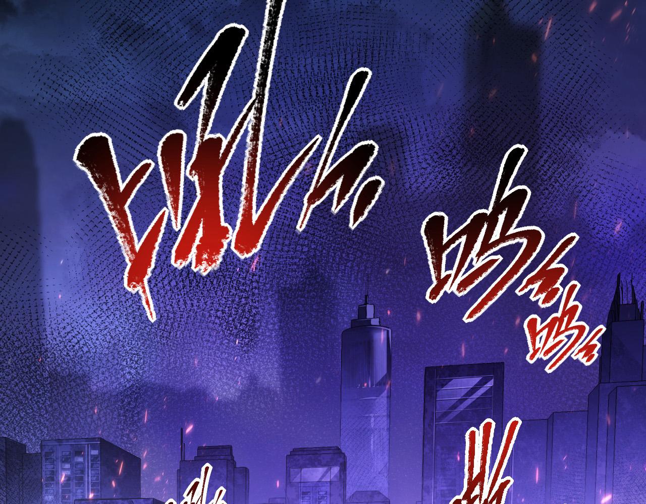 086 兽瘴笼罩下的凶窟5