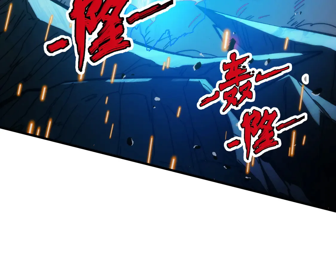 273 终结主宰！75