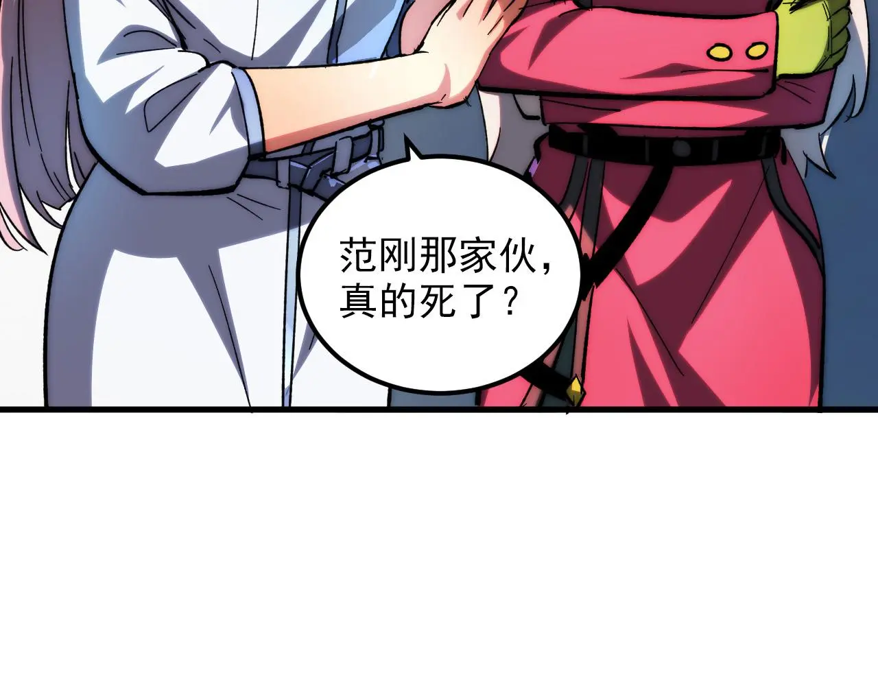 216 陌生而熟悉的城市89