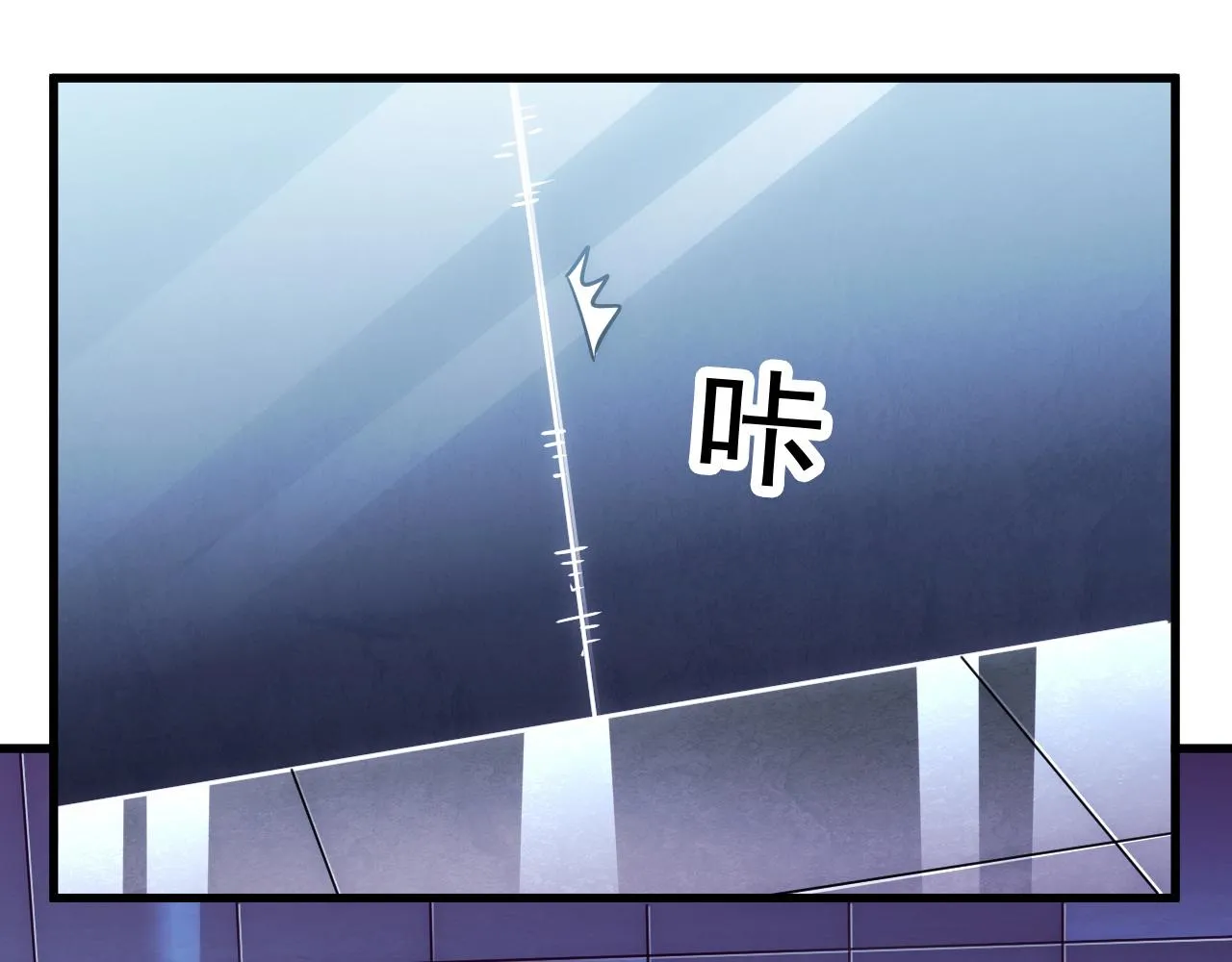 174 狂战之体57