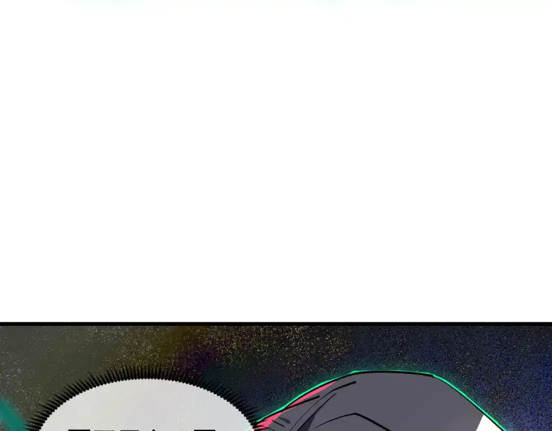 247 恐怖的异变兽王69