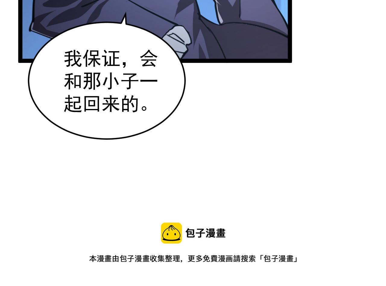 092 A……A级？32