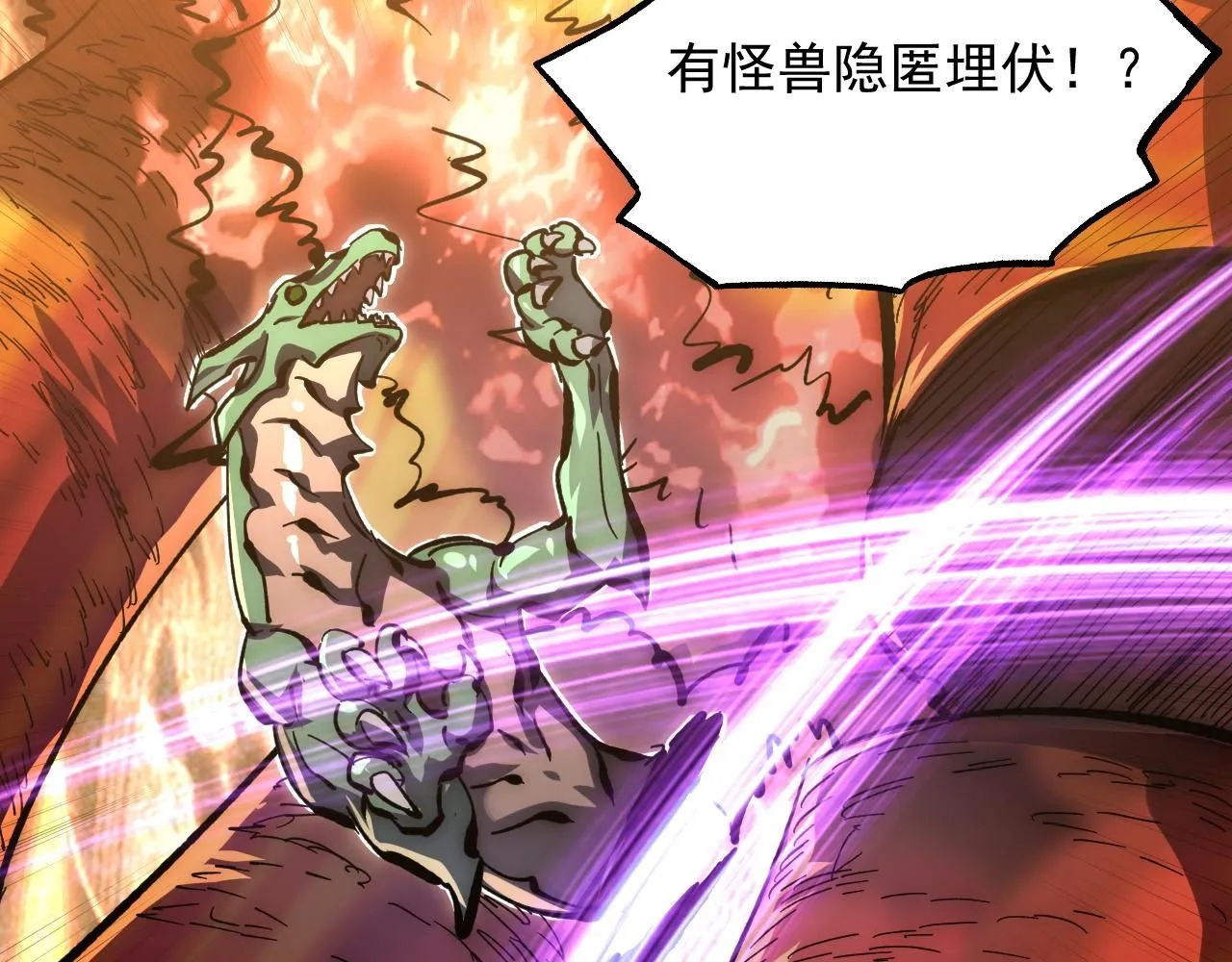 207 深入探索22