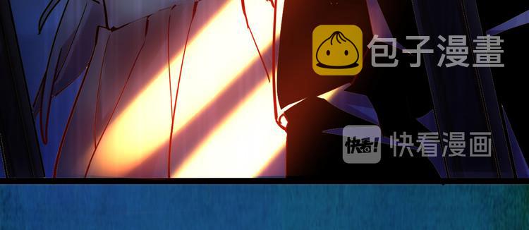 第005话 背叛65