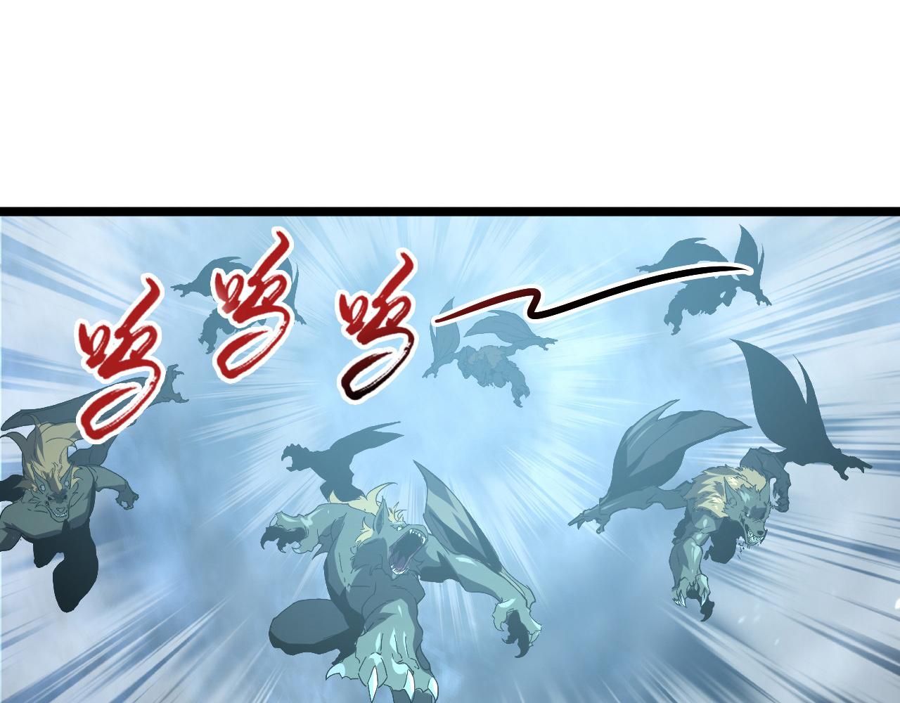 096 突破的绝杀！40