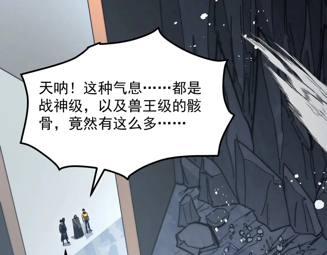 275 当年的真相31