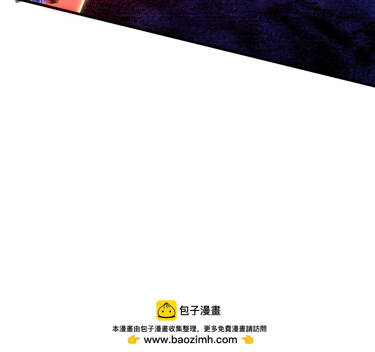 230 决战主宰之影！99