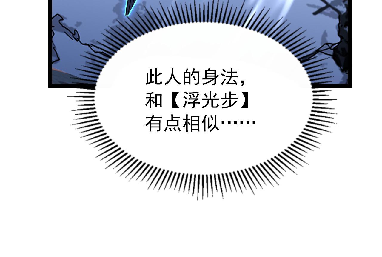 101 限时奖励31