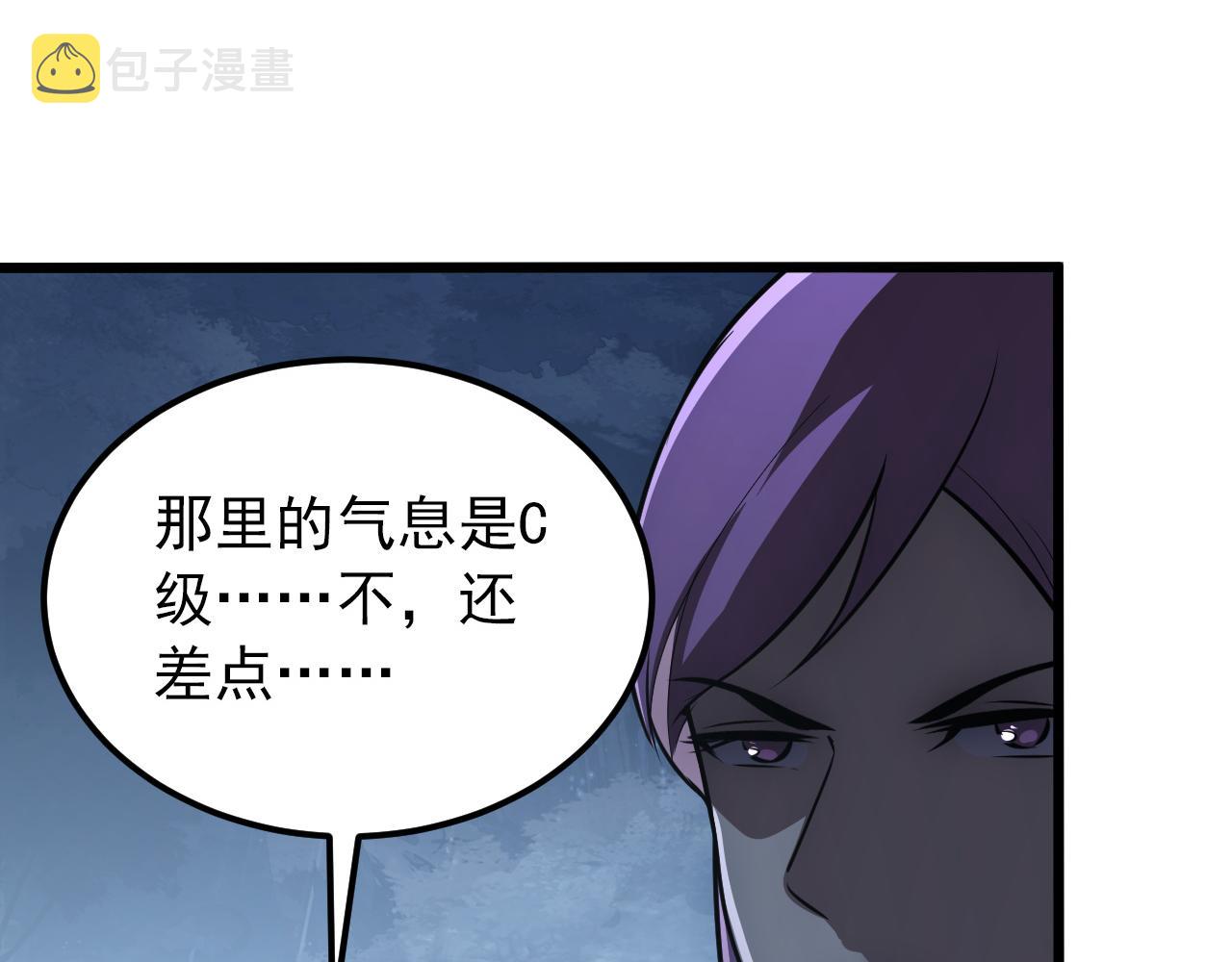 127 四缺一·好友的邀请137