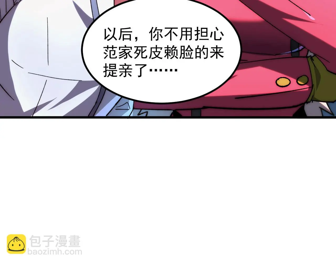 216 陌生而熟悉的城市92
