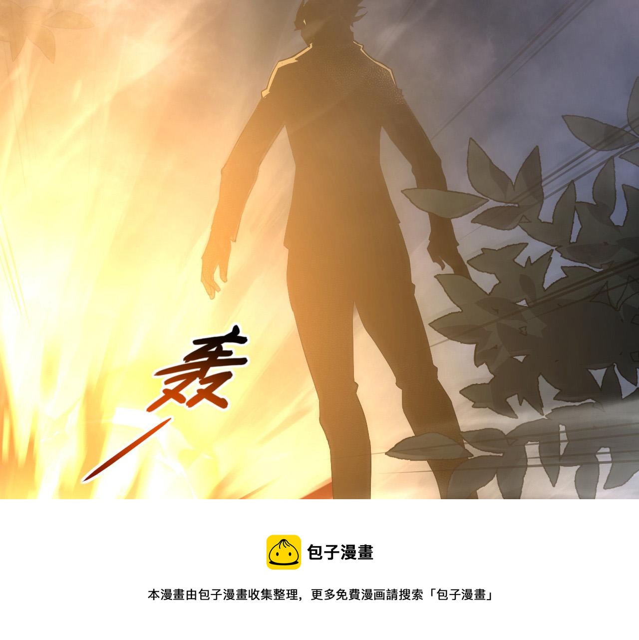 094 牧家明珠的局120