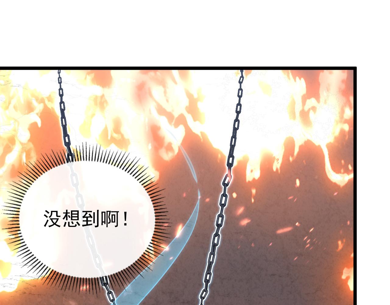 124 黑夜杀机149