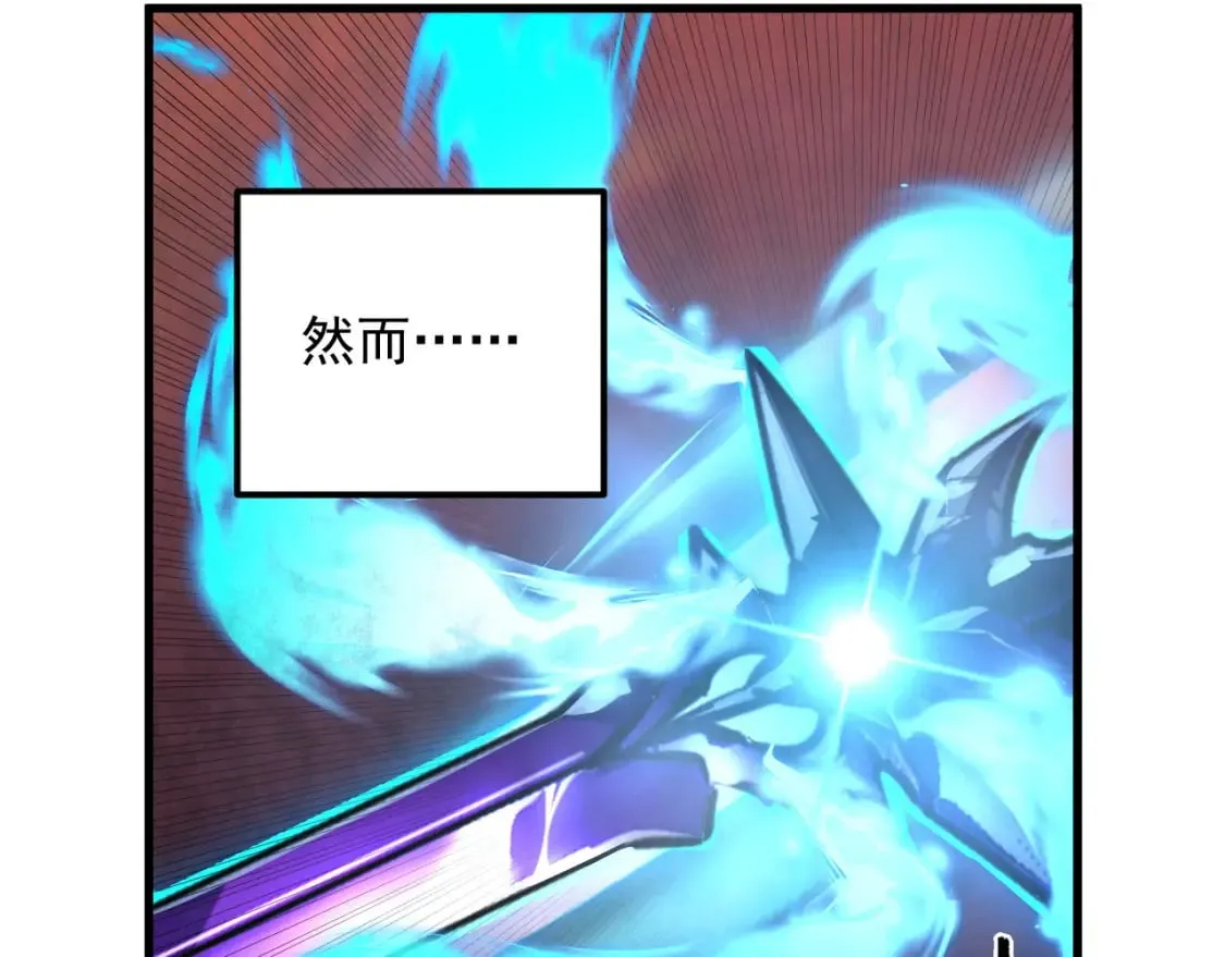 245 碾压之势！11