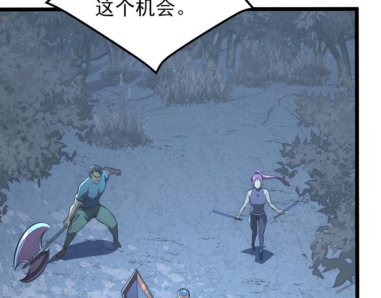 128 暗助好友40