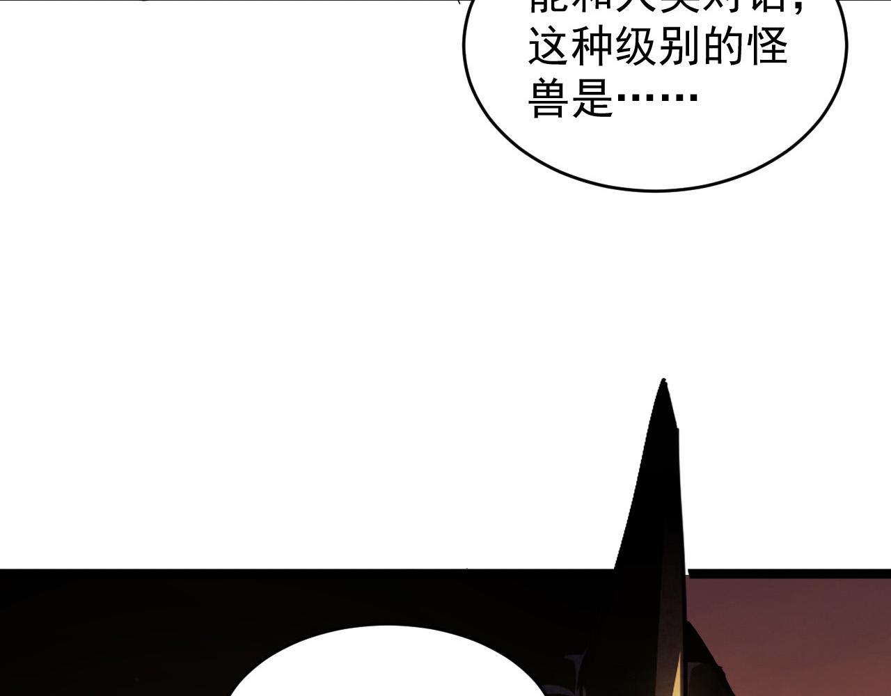 092 A……A级？9