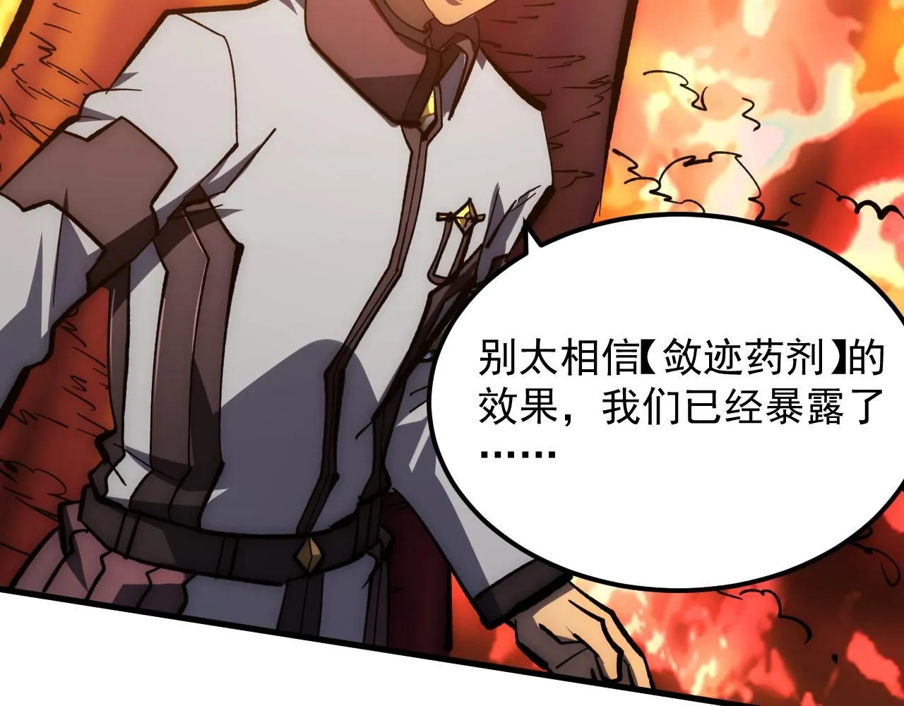 207 深入探索124