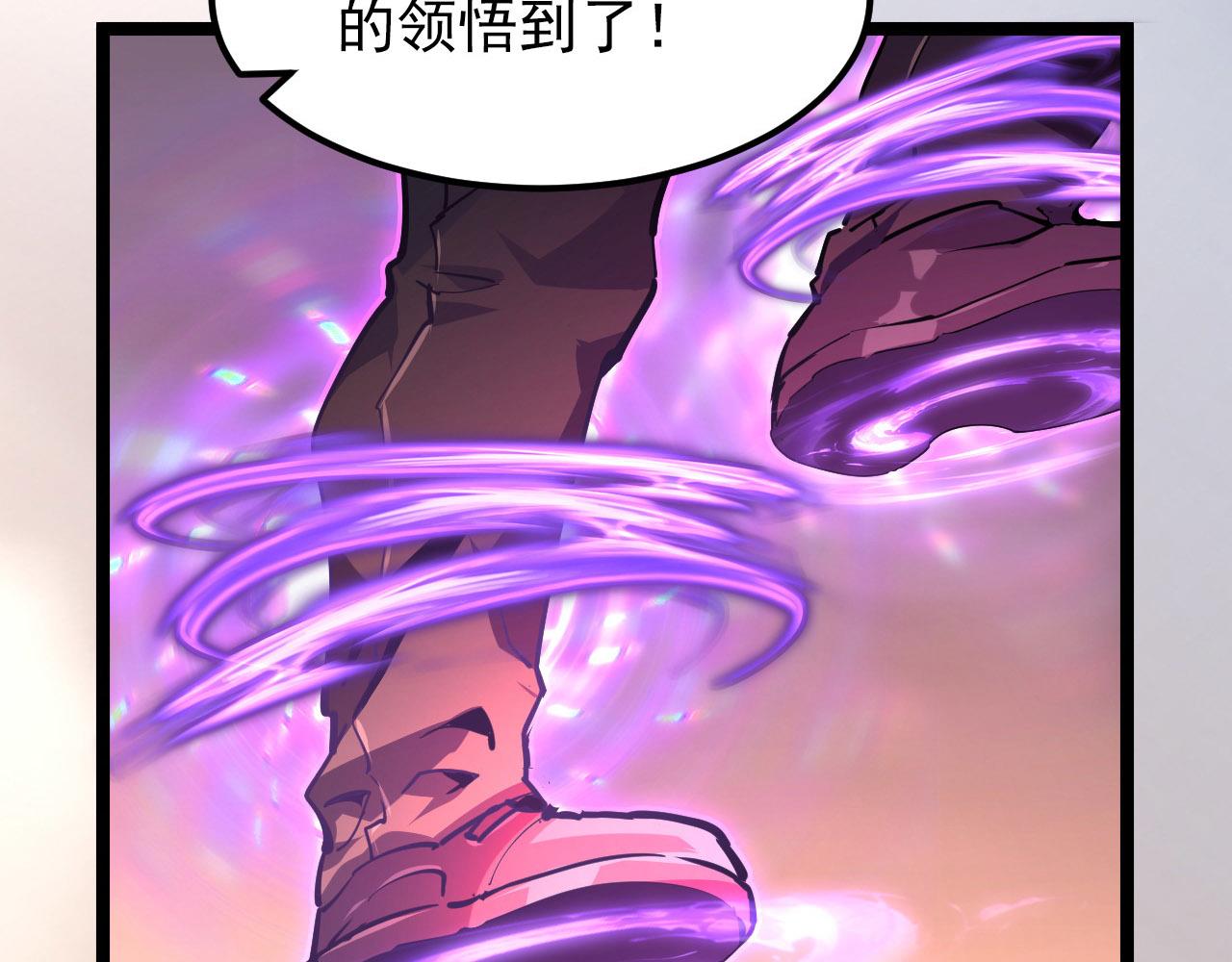 102 神战技30