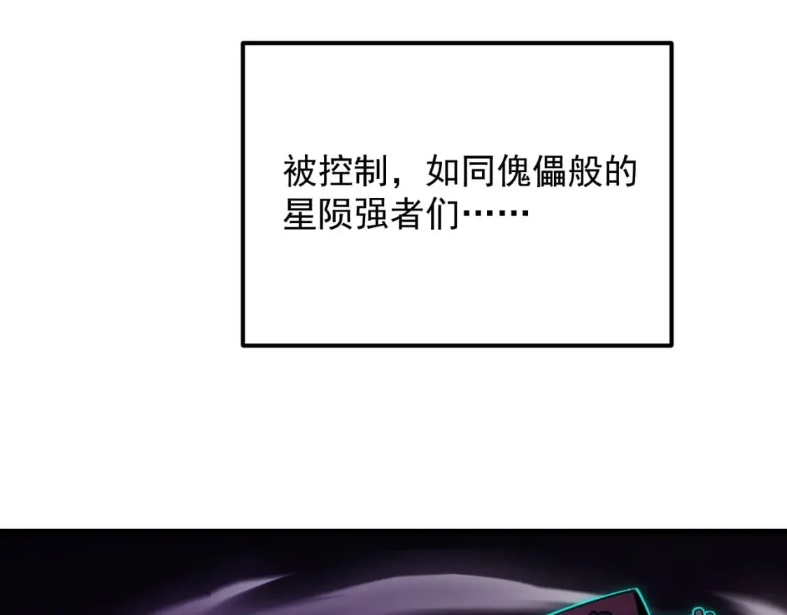245 碾压之势！7