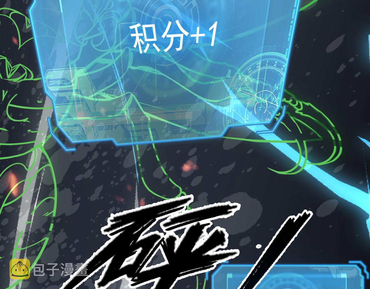 144 鬼面森林131