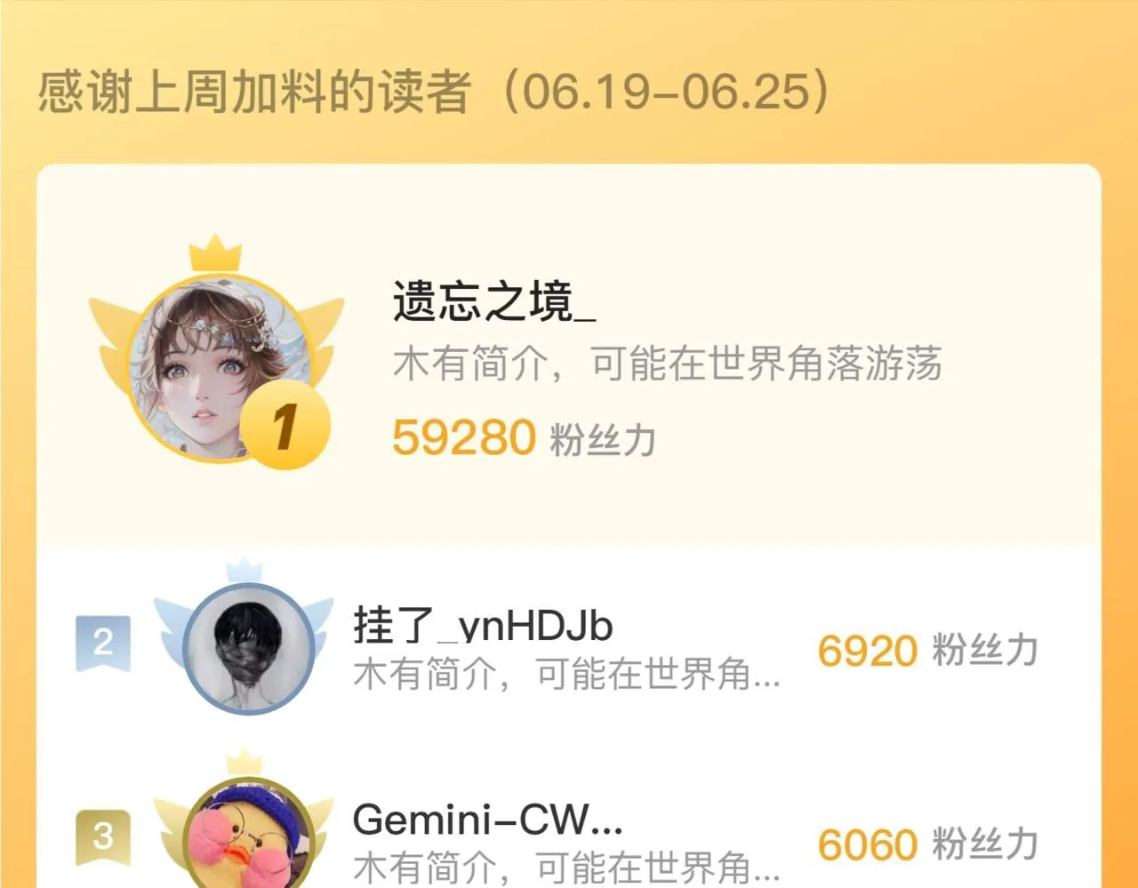 193 底牌尽出124