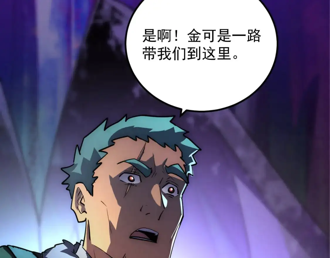 243 牵线木偶98