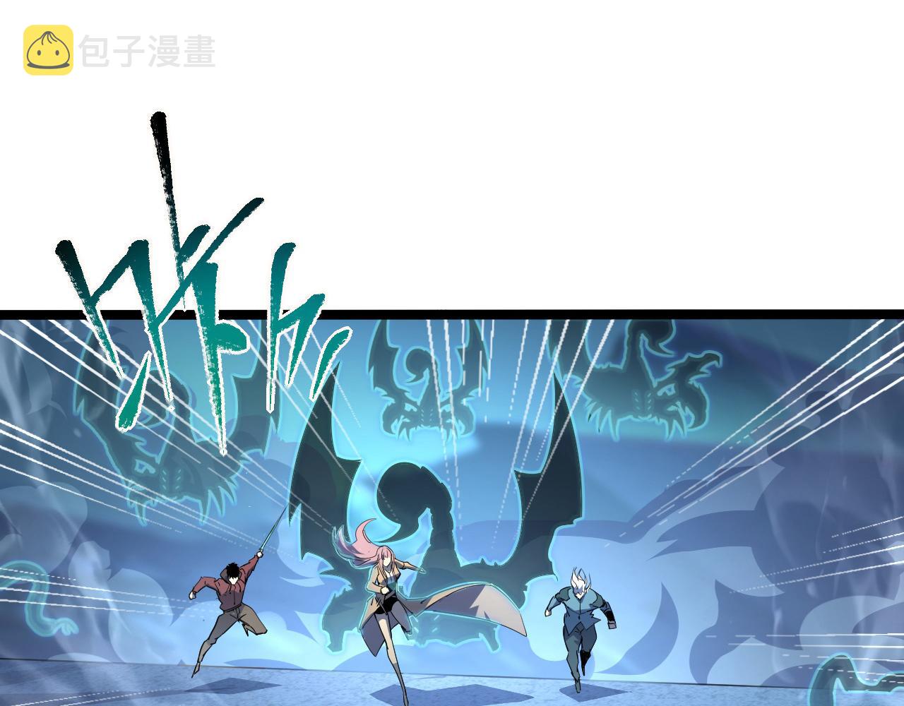 104 第二头魔怪！14