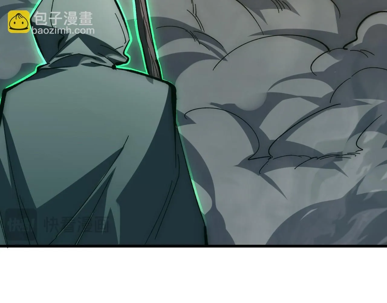 205 皇之震慑43