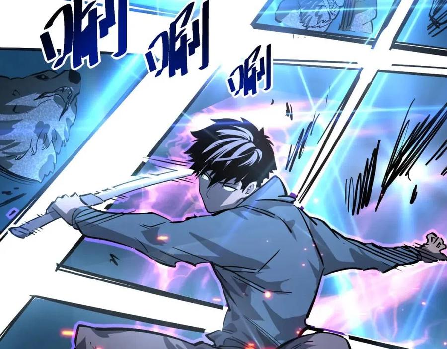 第025话 异宝秘闻86