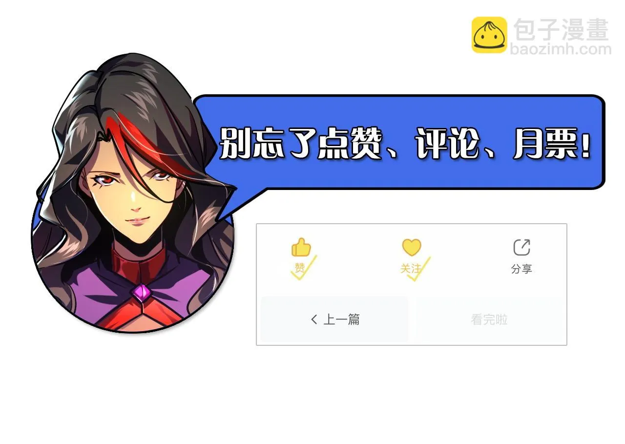 183 破碎与解脱的梦境162