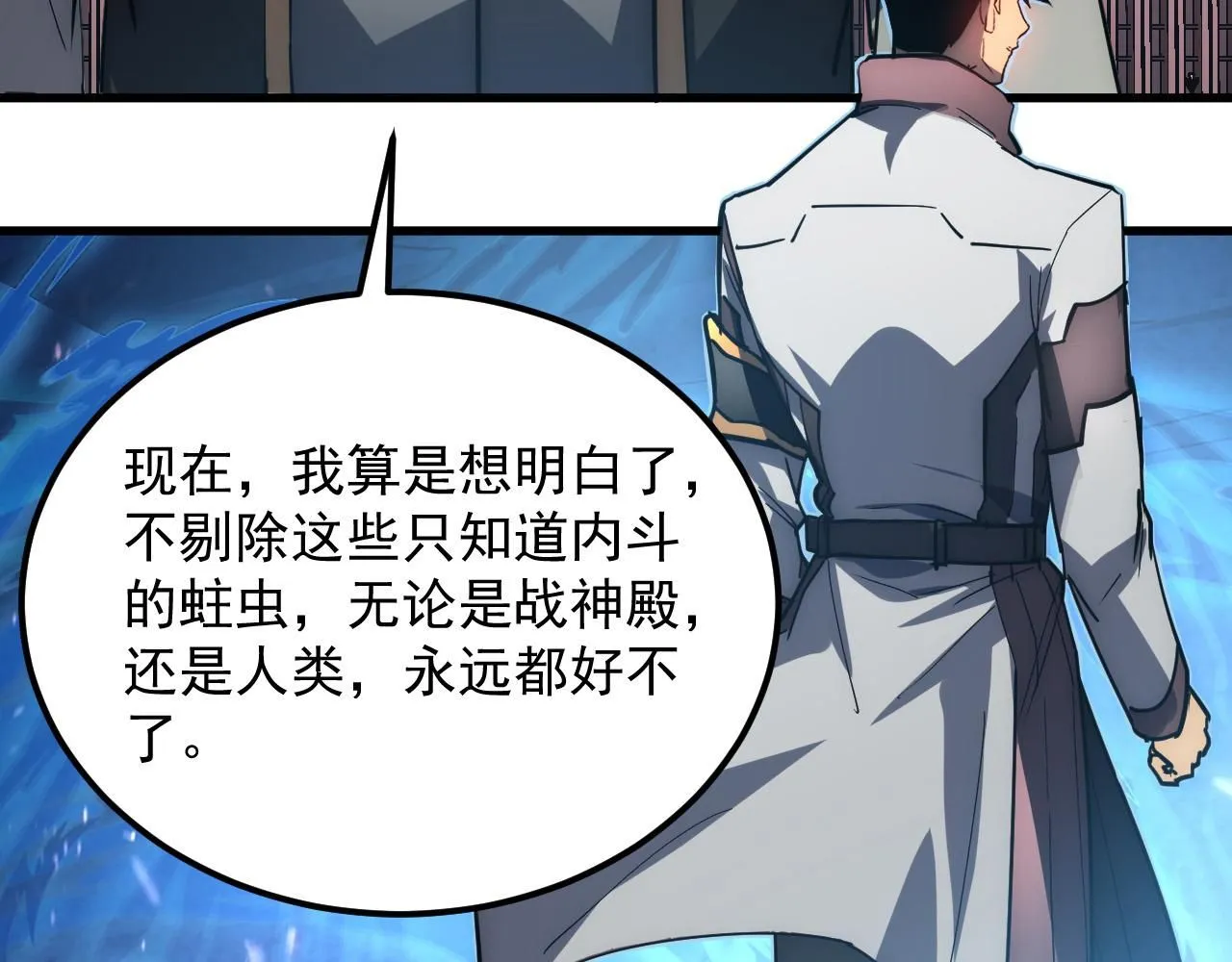 202 破格的兼职100