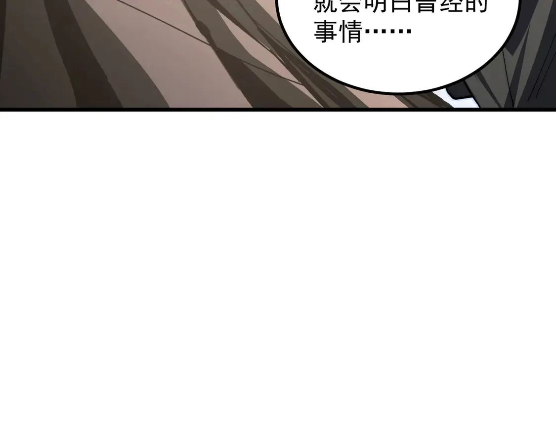 274 丢失的记忆105