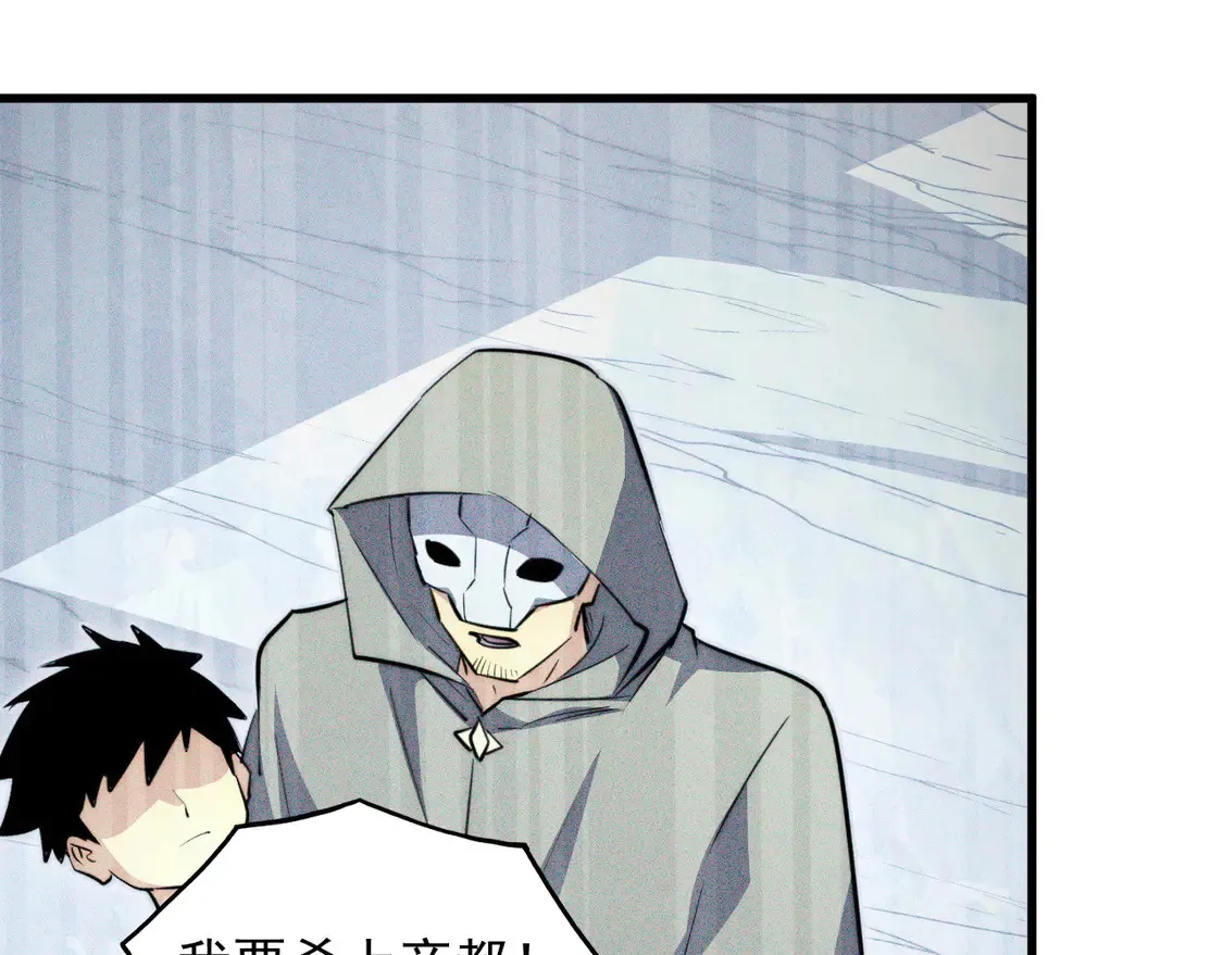 276 小家伙的彻底蜕变14