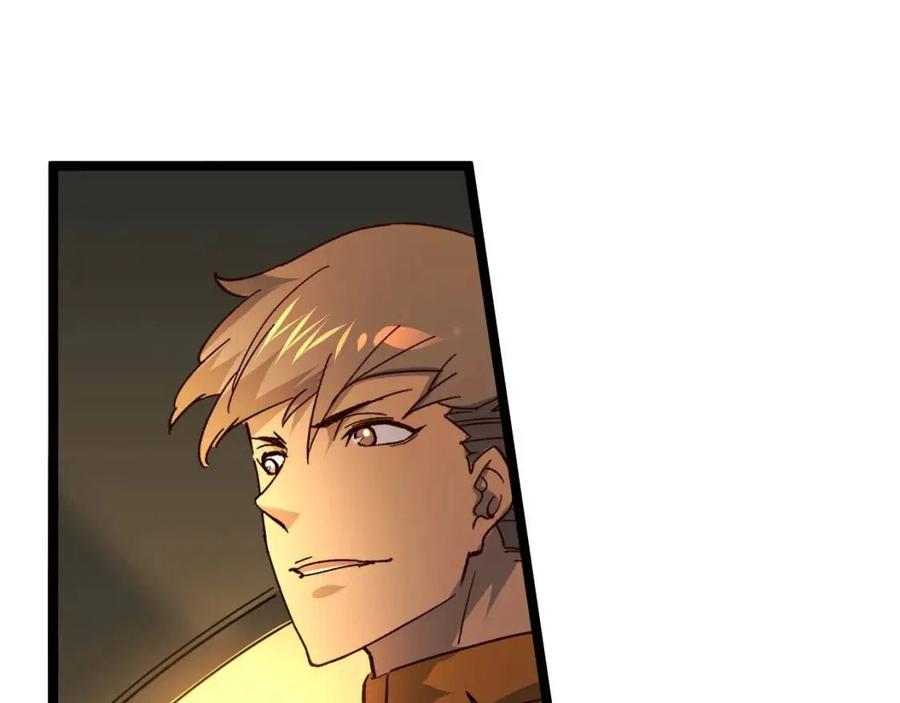 第038话 准战将小队！81