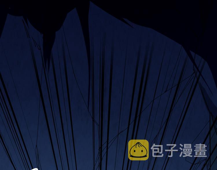第004话 塌陷的通道115