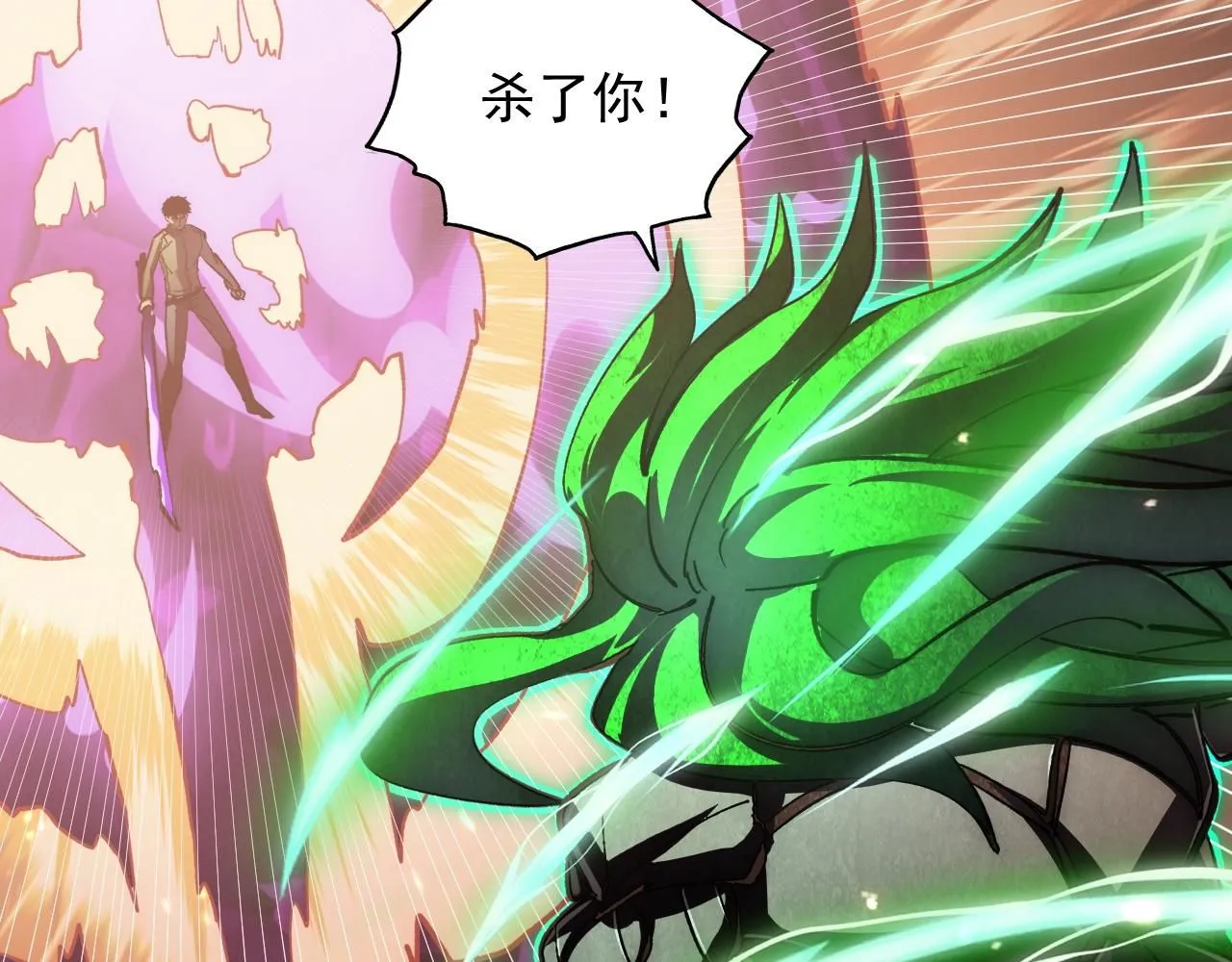 196 最终对决！37