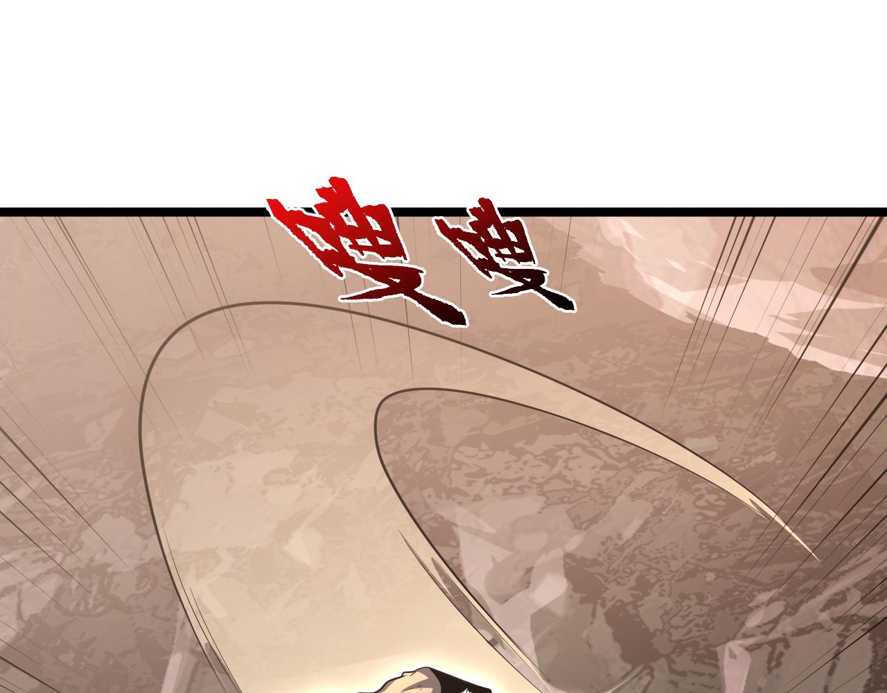 137 战神强者的震惊120