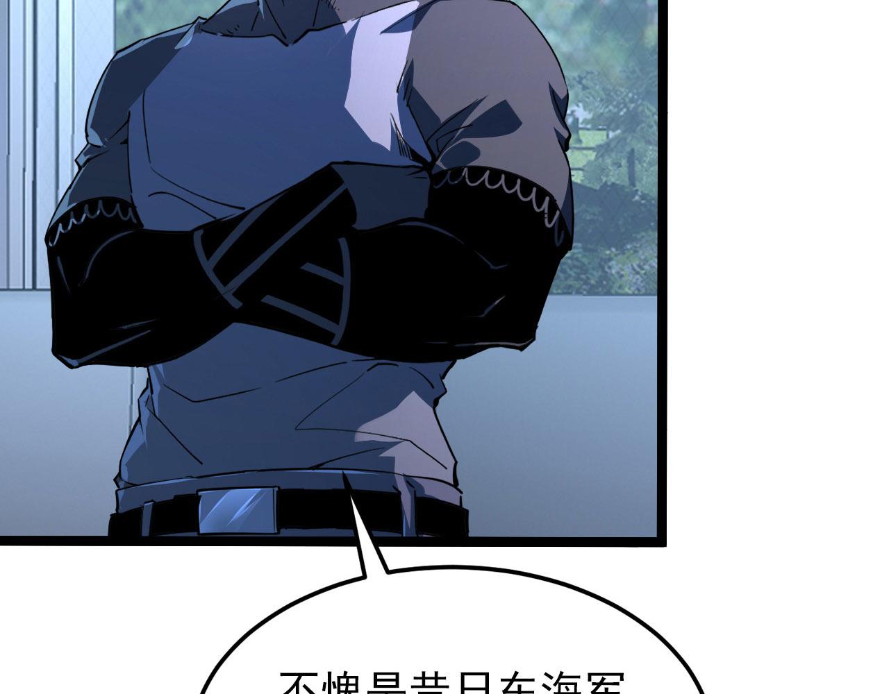 102 神战技96