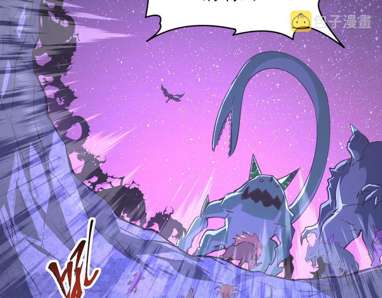 107 进击的怪兽群94