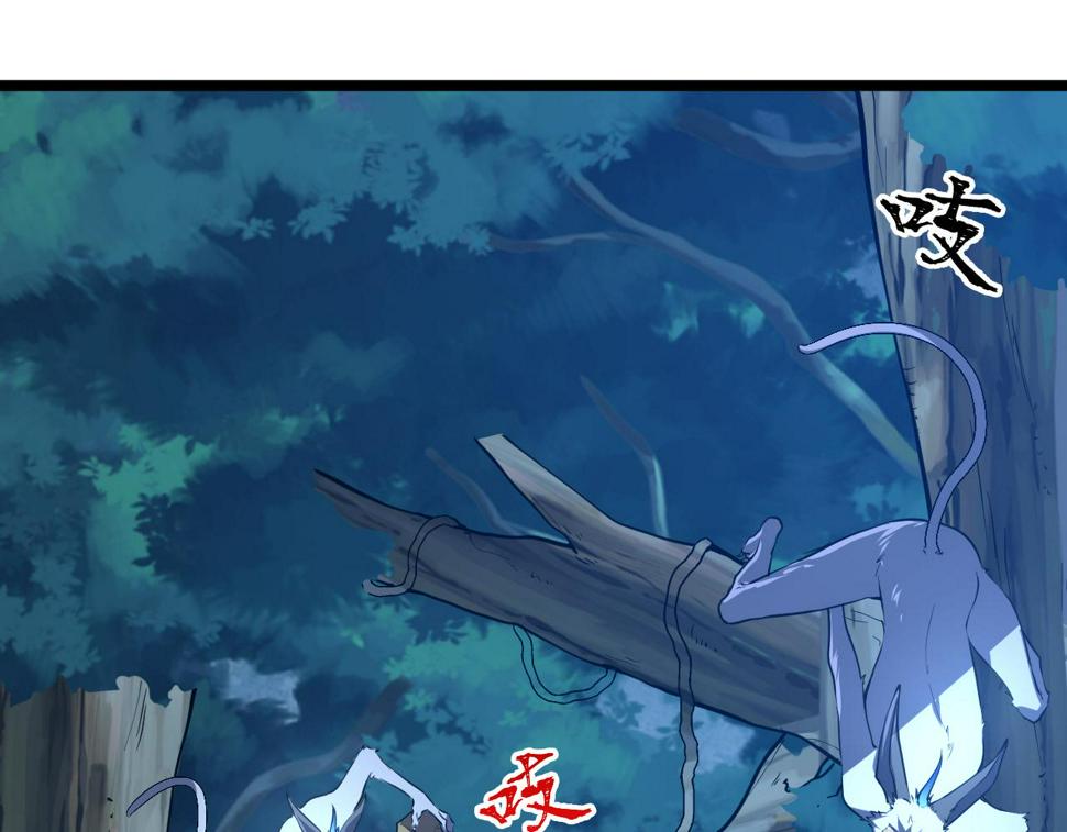 151 迷涧幻境88