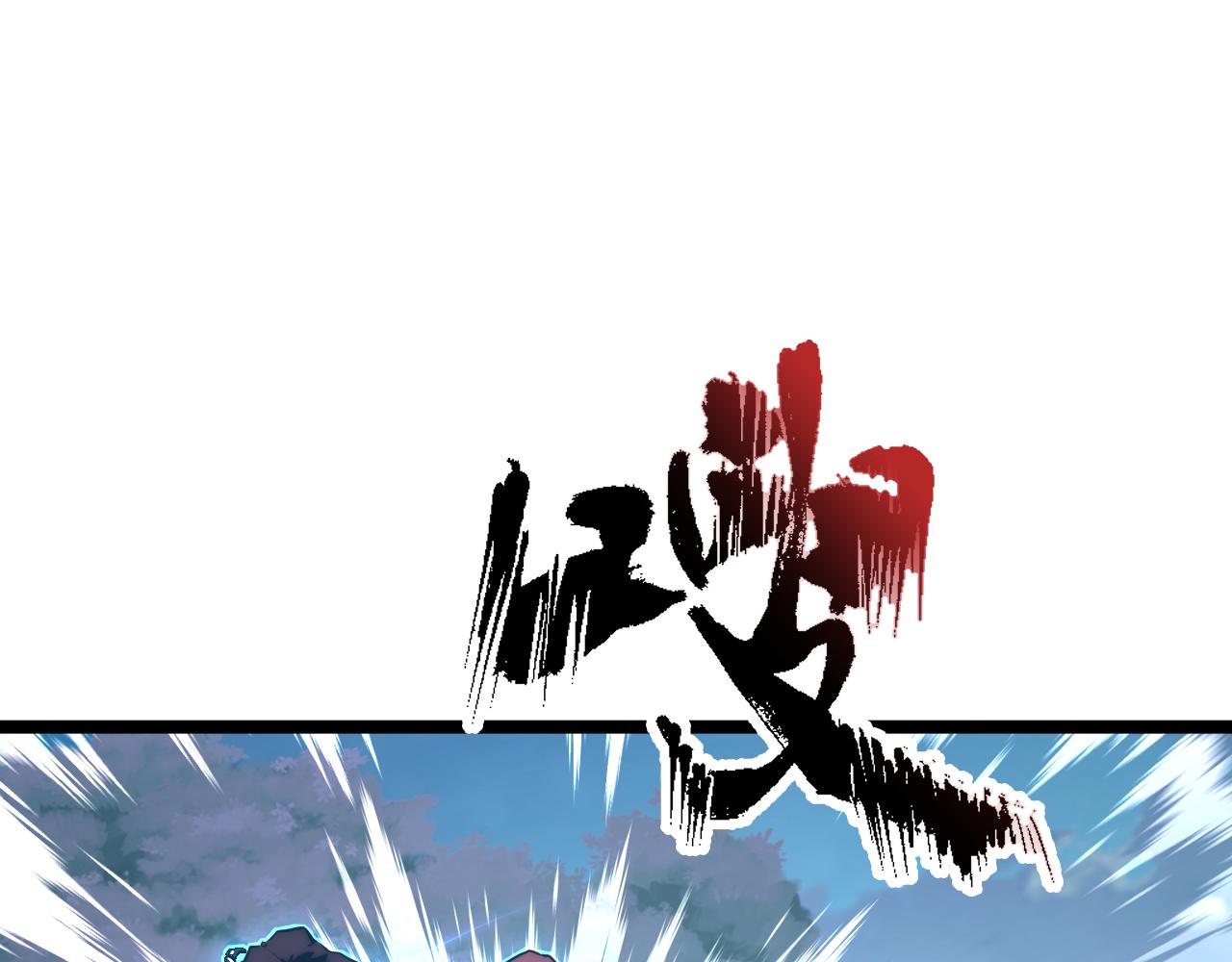 124 黑夜杀机30