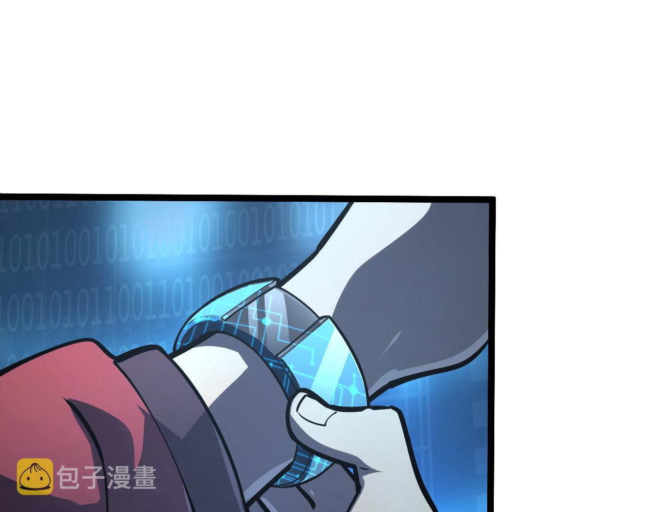 103 密室中的秘密118