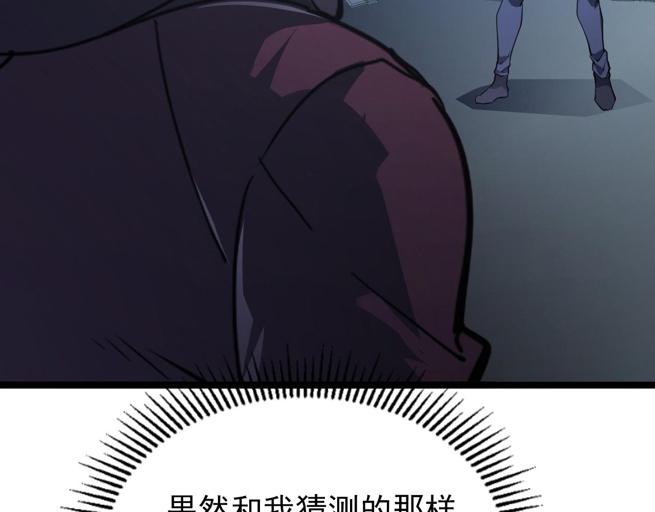 101 限时奖励47