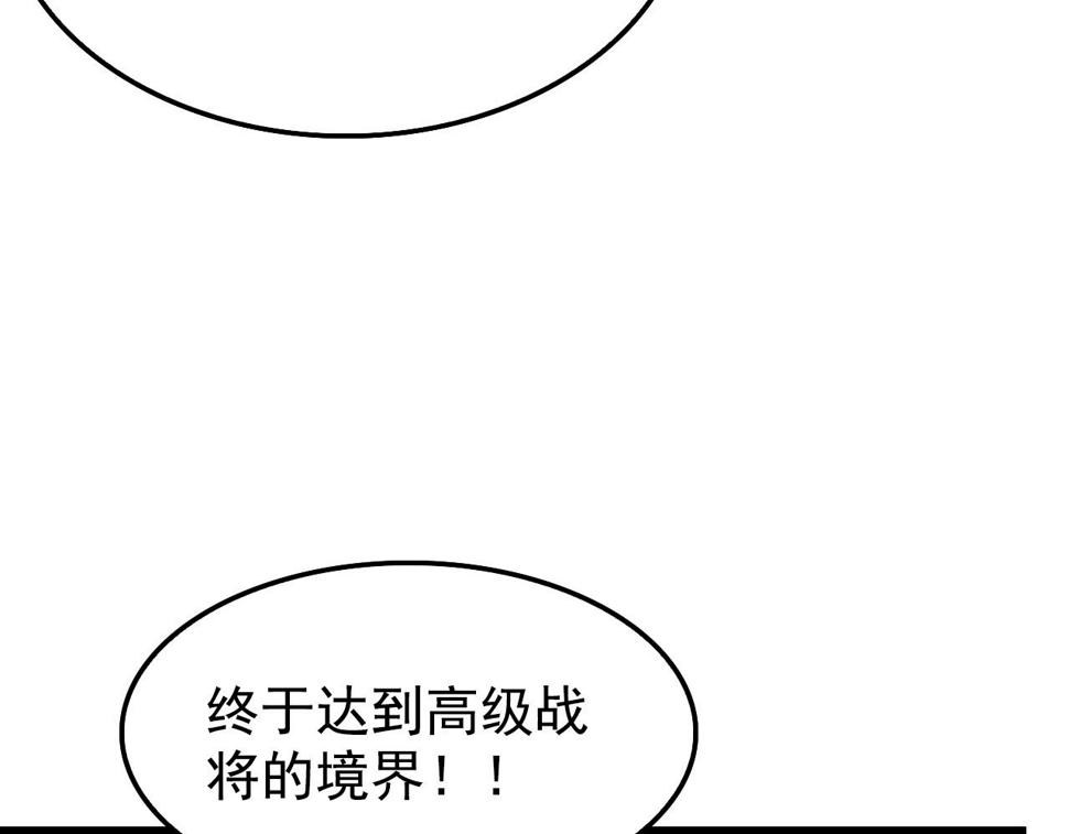 147 意外的臣服7