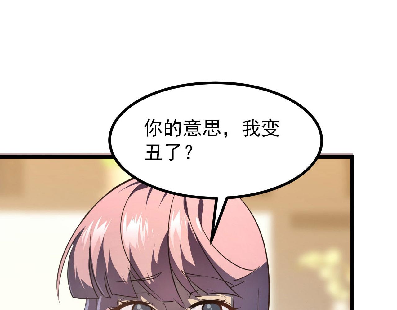 100 茵月的用心5