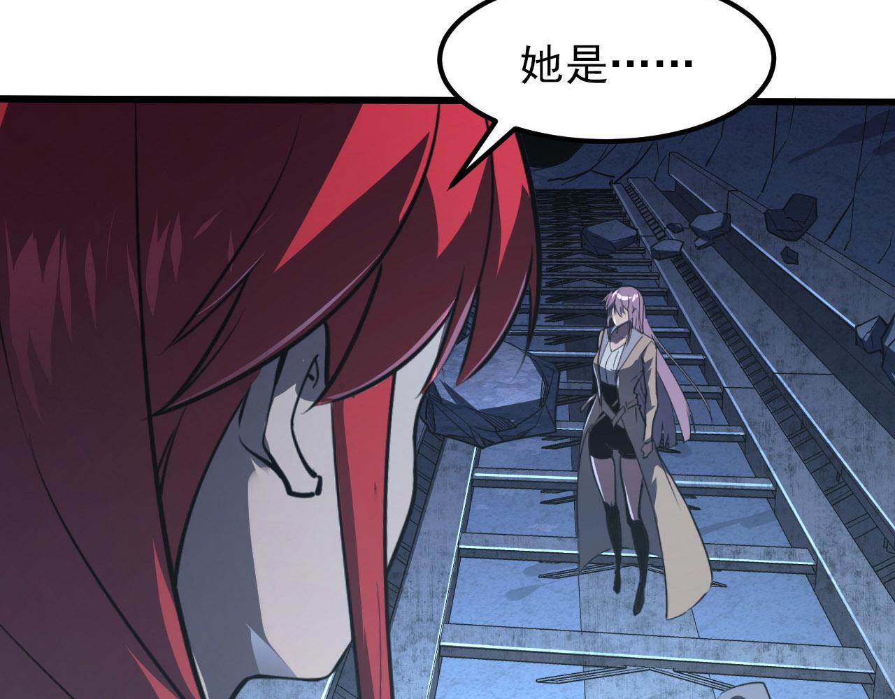 107 进击的怪兽群55