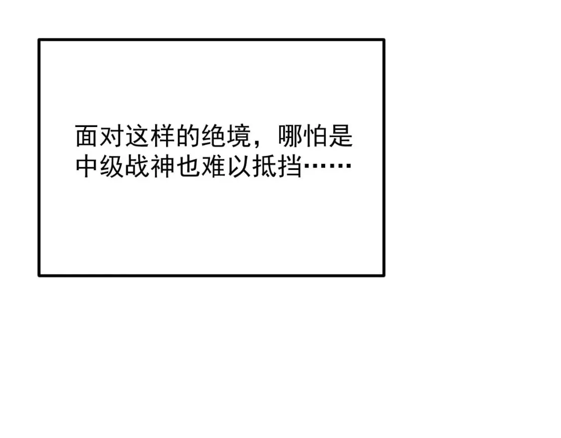 245 碾压之势！10