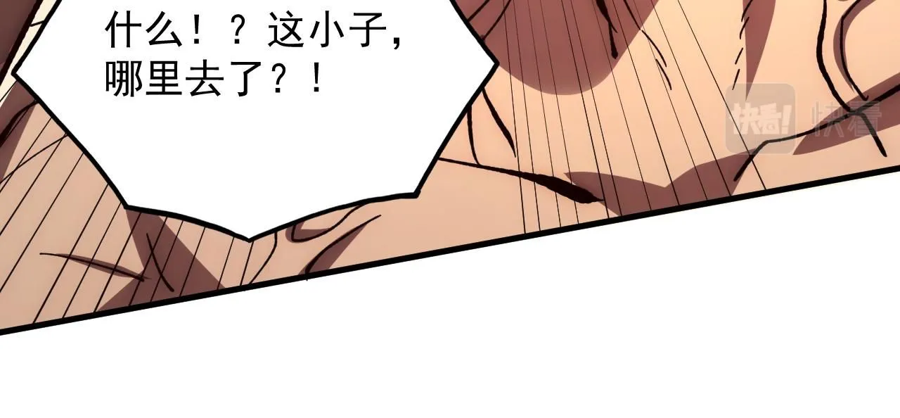 193 底牌尽出74