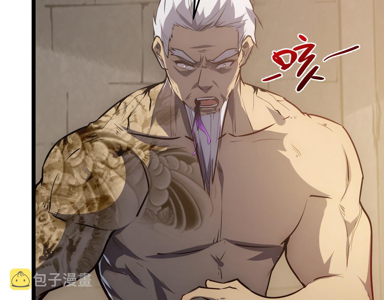 137 战神强者的震惊105